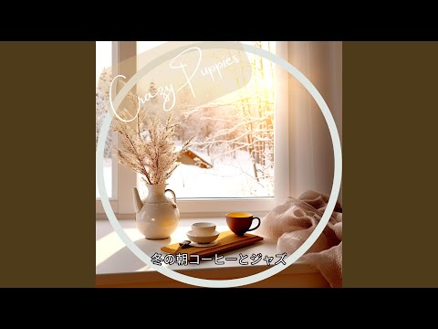 園芸 カルビンスキーノミバネ、ムスコーンノミバネ、クレイジーデイジー