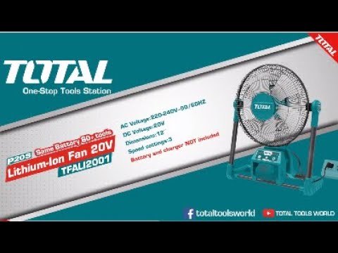 Вентилятор TOTAL TFALI2001