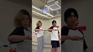 아우 어떻게 참아요 #mmary #jblack #제이블랙 #마리 #크림댄스학원 #creamdancestudio