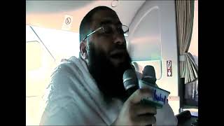 صورة النوايا السبع للعمرة والمشاعر الأربعة للتلبية | #عمرة_التربية_1 | د . حازم شومان