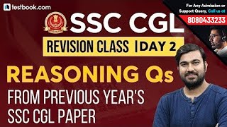 Reasoning Questions from SSC CGL Previous Year Papers | SSC CGL Revision Class Day 2 | Shyam Sir