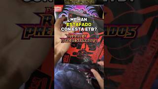 ¿Me han estafado con esta ETB de RIVALES PREDESTINADOS de POKÉMON? Comprando por Amazon #pokemontcg