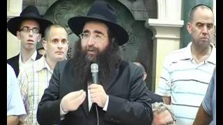 הספד על בבא אלעזר זצ"ל