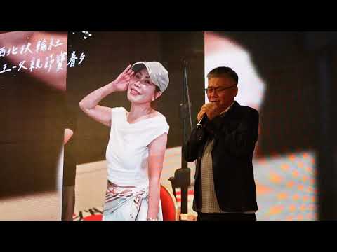 20260802第1373次例會父親節寶眷夕13