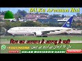 Dil Ka Arman Hai Aarzoo Hai Yhi दिल का अरमान है आरज़ू है य�
