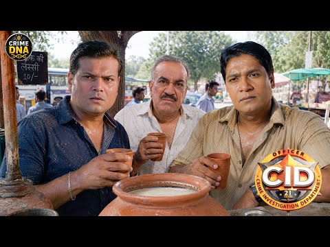 तपती गर्मी में बस स्टैंड पर केस छोड़के ठंडी लस्सी पीने गई CID || CID || New Episode 