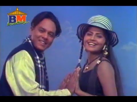 K Bho K Bho - Malai Maaf Garideu - Dilip Rayamajhi - Priya Rijal