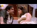 Meena Hot Boobs Cleavage Press And Enjoyed By Mohanlal