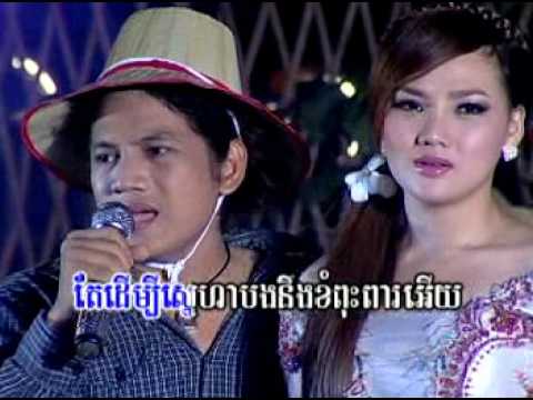 កម្មករសំណង់  Kalito Meng Gold vol 02