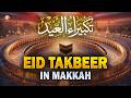 Eid Al Fitr Special Takbeer 2026 Full Eid Takbirat Powerful Islamic Recitation
