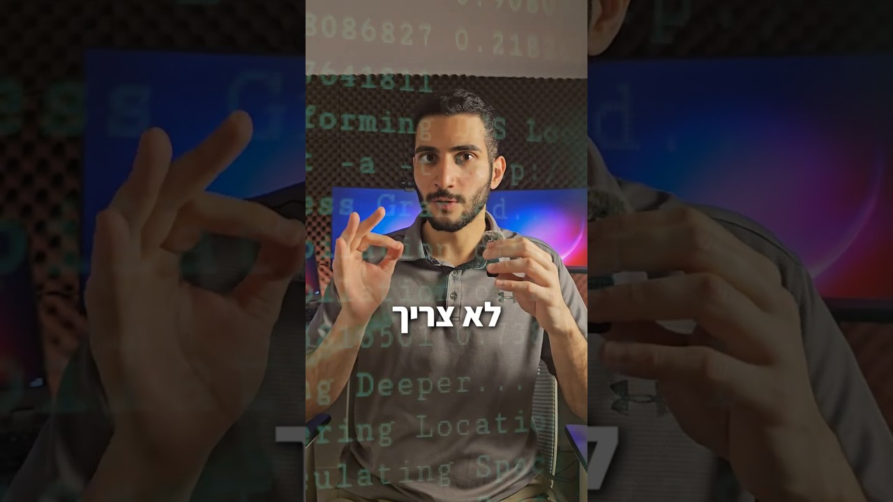 סרטון עריכה מקצועית