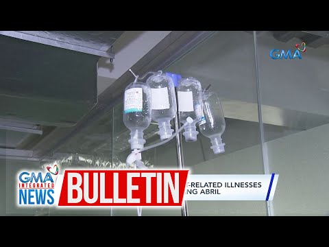DOH – 77 ang tinamaan ng heart-related illness sa bansa mula Enero… GMA Integrated News Bulletin