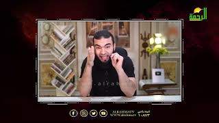 صناع المحتوى الهادف من الحياة عمر الحنبلي و الشيخ محمد محمود
