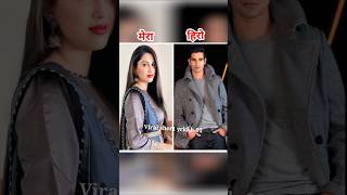 Download lagu Saath Nibhana Saathiya 😘 | Mera Hero In Saath Nibhana Saathiya ❤️#shortfeed#gopi#viralshorts#shorts mp3 Download lagu Saath Nibhana Saathiya 😘 | Mera Hero In Saath Nibhana Saathiya ❤️#shortfeed#gopi#viralshorts#shorts mp3