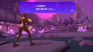 リングフィットアドベンチャーエンドロール３週目比較