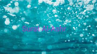 Download lagu Mengenal Rumus Nahawand dan murottal surat  pendek dengan lagam Nahawand ( Bagian 1) mp3 Download lagu Mengenal Rumus Nahawand dan murottal surat  pendek dengan lagam Nahawand ( Bagian 1) mp3