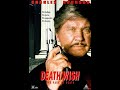 Opening Closing To Death Wish The Face Of Death 1999 DVD HD