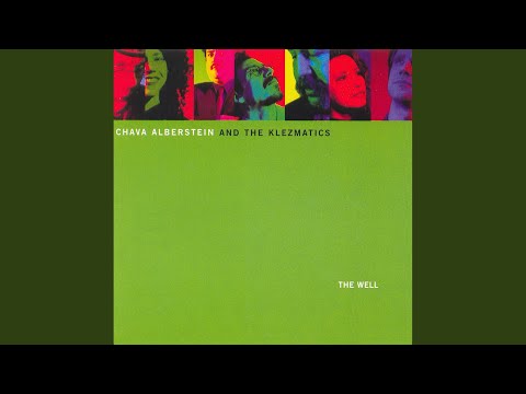 Mayn Shvester Khaye - My Sister Khaye