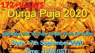 Durga Puja 2020 - Mahalaya 2020 - YouTube Live - Download this Video in MP3, M4A, WEBM, MP4, 3GP