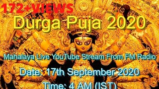 Durga Puja 2020 - Mahalaya 2020 - YouTube Live | DOWNLOAD THIS VIDEO IN MP3, M4A, WEBM, MP4, 3GP ETC