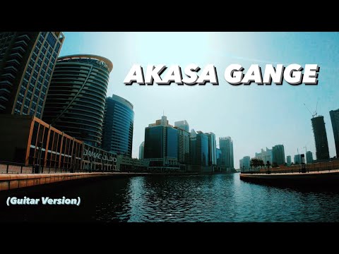 Akasa Gange (Guitar Version) Covered by Shamod Fernando