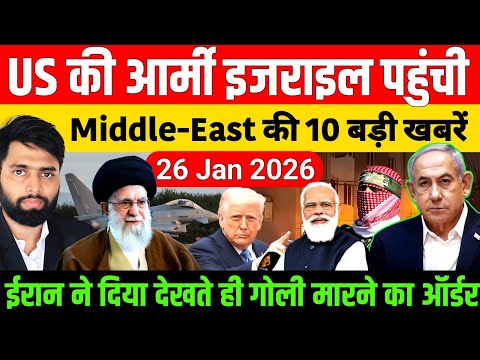 26 January 2026 | Aaj Ki 50 Sabse Badi Khabrein | Breaking News Today | Ravish Kumar PrimeTime