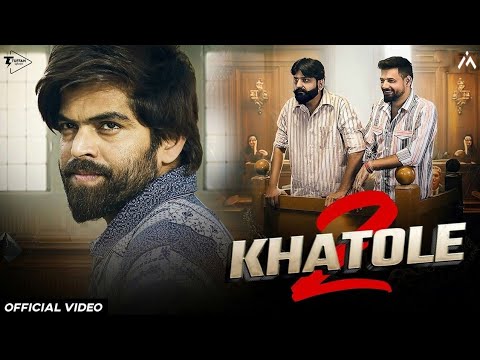 2 Khatola - Ek Khatola Jail Ke Bhitar (Official Video) | Reels Hits Song | Masoom Sharma New Song
