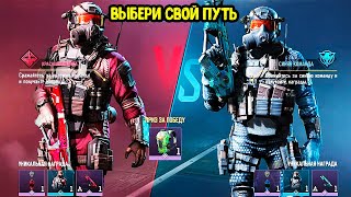 Как быстро выполнить задания в Call of Duty Mobile Новые ивенты с ХАЛЯВОЙ в COD Mobile