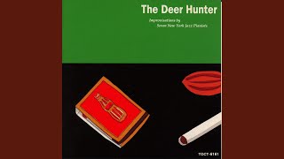 For Your Eyes Only (007 For Your Eyes Only)