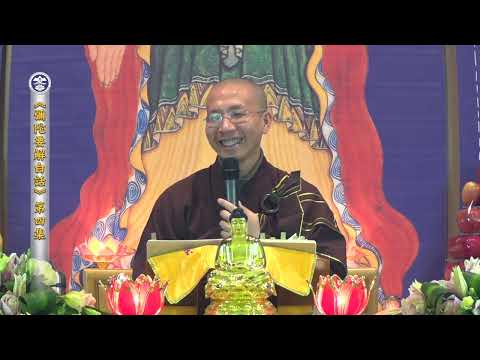 17 012 004 彌陀要解白話 無字幕