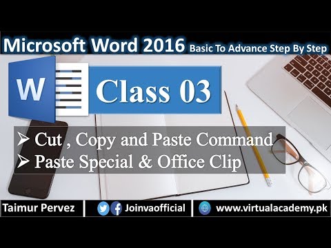 Microsoft Word Course | Cut Copy and Paste Command | Paste Special Office Clipboard 03