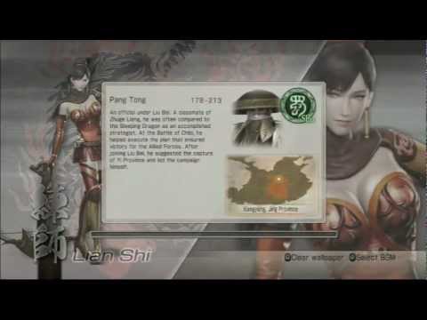 Dynasty Warriors 7: Xtreme Legends Walkthrough Lian Shi (Legendary Battles)