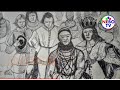 First Visit Of The British To Benin In The 16th Century Book Review By Tony Abolo Great Benin
