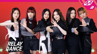 [影音] Weeekly - Ven para 接力舞蹈