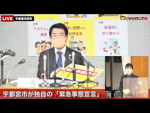 5分間で6メートル以上のコロナ感染 – ウイルスは予想より危険?