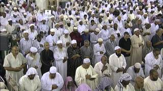 HD | 4th Tahajjud Makkah Ramadan 2013 Sheikh Baleela