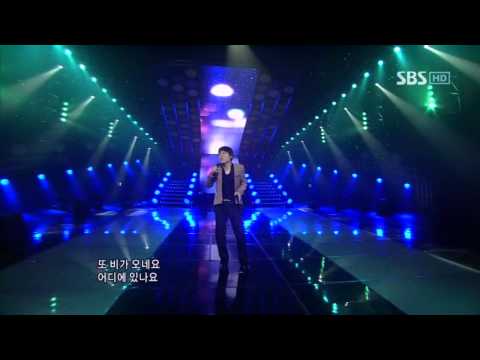 Lim Chang Jung - Be forgotten farewell @ SBS Inkigayo 인기가요 100307