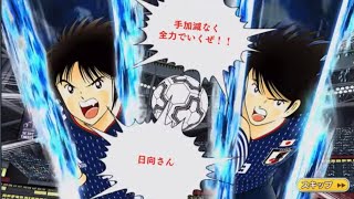 6周年フェス限定SSR岬太郎を甘露寺蜜璃になってなつきちゃんが狙ってみたら凄かった件