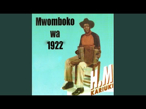 HM Kariuki – Mutige Njene (Mwomboko Wa Hm)