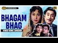 Kishore Kumar, Shashikala |  Bhagam Bhag - 1956 | Movie Video Songs Jukebox  Old Bollywood Songs