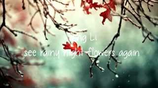 童麗 - 又見雨夜花 [Tong Li - See rainy night flowers again]