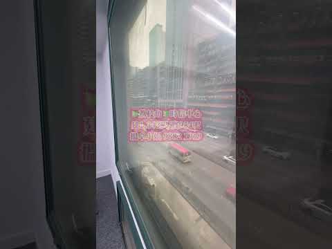 时信中心 Youtube Video