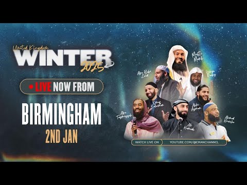LIVE | Light Upon Light - Feat. Mufti Menk & Sh. Omer Suleiman - Winter Tour 2025 | Birmingham