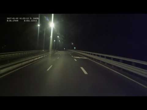 Romania. Motorway A1, Nădlac — Șagu restplace, 2017, 4x