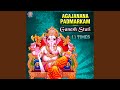 Agajanana Padmarkam - Ganesh Stuti