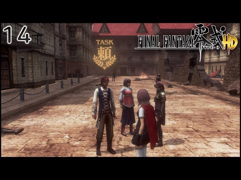 Final Fantasy Type 0 HD Part 14 - Aftermath of Iscah