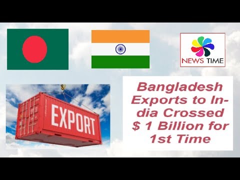 download lagu mp3 mp4 Export From Bangladesh To India, download lagu Export From Bangladesh To India gratis, unduh video klip Export From Bangladesh To India