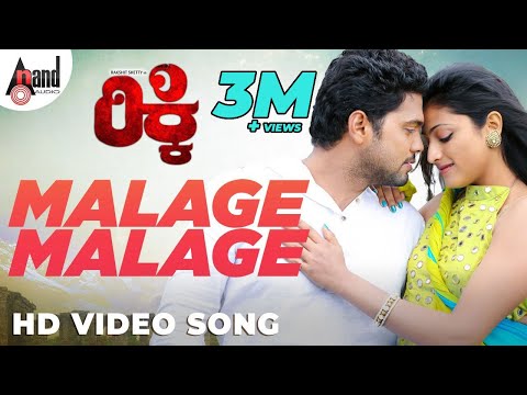 Kannada Video Songs