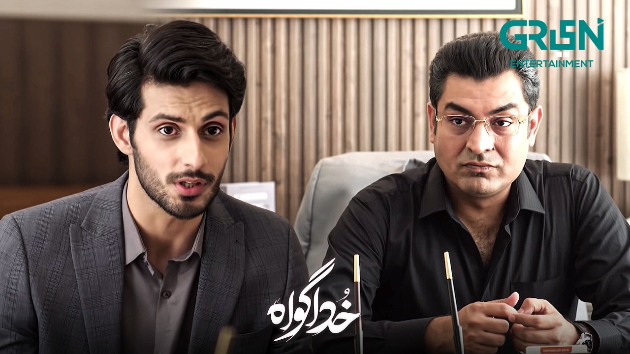 Arsalan Ka Raaz Faash! Ghareeb Larki Ke Sath Chakkar | Subhan Awan - Rahat Ghani | Khuda Gawah