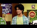 Crime Patrol Satark Season 2 क्राइम पट्रोल सतर्क 2 Ep 505 Full Epi